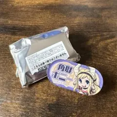 Item thumbnail for item c735bcfd-28d8-4c1d-aa73-c1924a961c0a