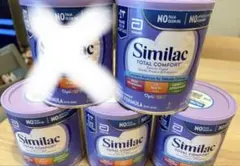 2026年最新】similacの人気アイテム - メルカリ