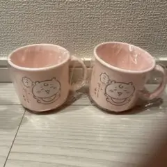 ちいかわ Chiikawa Baby ノベルティ プラコップ ちいかわ　購入特典