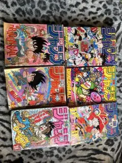 デラックスボンボン 1991年3月4月9月11月号 - メルカリ