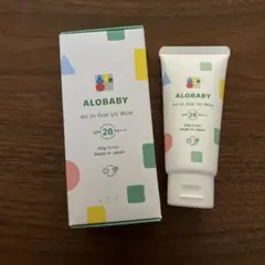 아로베이비 선크림 올인원 UV 밀크 베이비 태닝 크림 무첨가