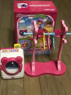 メルちゃん　おせんたくセット