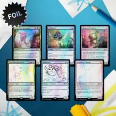 MTG【未開封BOX】EXTRA LIFE 2021 2025年最新】SECRET lair extraの人気アイテム - メルカリ