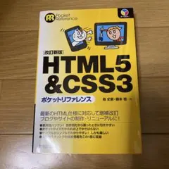 Item thumbnail for item 7338e78e-389e-41bc-af38-13581de0d683