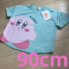 新品☆星のカービィTシャツ 90cmのサムネイル