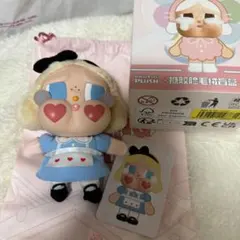 ⭐︎正規品⭐︎CRYING AGAIN SHE’S ALICE