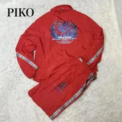 90's PIKO ナイロン セットアップ y2k ドローコード付き B系