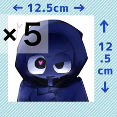 ☆5枚セット sprunki スプランキー ジェヴィン jevin イラスト