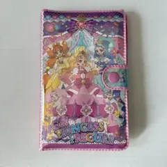Go！プリンセスプリキュア スケジュール&アドレス帳