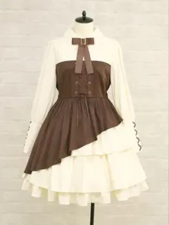 コスプレ衣装 バンドリ! 四宮寧月 BanG Dream! Our Notes | Mercari