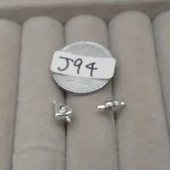j94 (4) 樹脂ピアス キャッチ付 アクセサリー まとめて歓迎