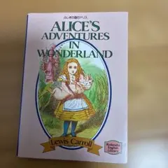 Alice's Adventures in Wonderland ふしぎの国の…