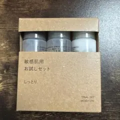 Item thumbnail for item 40689a27-89dd-4f2c-9374-8fe75668020b