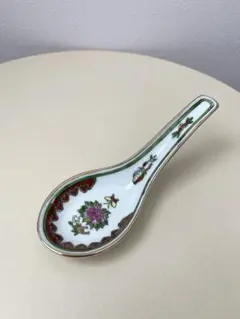 Item thumbnail for item 0946b237-9a11-4211-bb49-3d3cbe0e586c