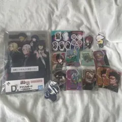 SAKAMOTODAYS グッズ まとめ売り