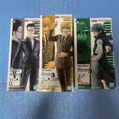 HUNTER×HUNTER 1番くじ　ジン　レオリオ　パリストン