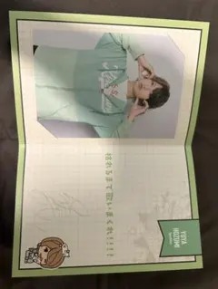 Kirafes'25 まねきねこ オリジナルカード 保住有哉