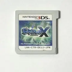 ポケットモンスターX 3DS
