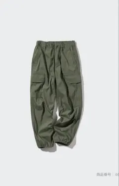 Item thumbnail for item 98823c36-2776-49ba-9556-c50029854bcb