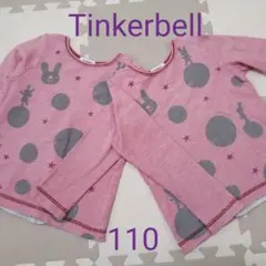 ティンカーベル♪ 長袖トップス size110 ２枚セット