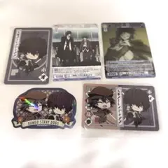 【即購入OK】文スト 文豪ストレイドッグス ポオ 紙類まとめ売り