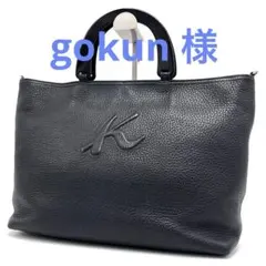 レザートートバッグ トートバッグ