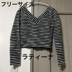 ラティーナ　薄手ニット　カットソー　ボーダー