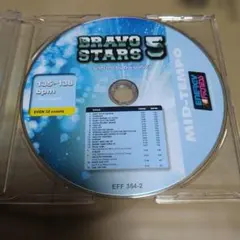 036 BRAVO STARS 5 フィットネスCDエアロビクスCD