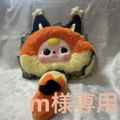 新作 babythree 800％ 顔バッグ リュック キツネ 童話大頭包 ④