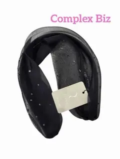 新品タグ付き Complex Biz カチューシャ フレキシフィット