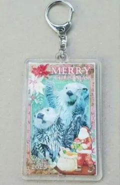 Item thumbnail for item 999de6ae-154c-466e-9139-74aab15a9eda