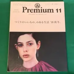 Item thumbnail for item ee377e09-5b90-40d2-bcf7-779c04d4a678