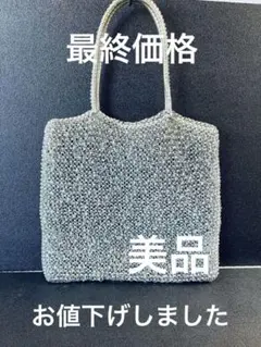 ANTEPRIMAバッグ　シルバー　美品 999 コレクション/スタンダード ミディアム/ピュアシルバー