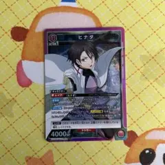 ユニオンアリーナ 羽前京香 SRカード 美品 - メルカリ