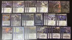 mtg ドメインズー カードパーツセット - メルカリ