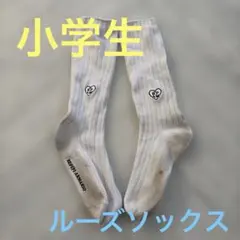 小学生　靴下　ルーズソックスREPIPI ARMARIO 靴下 ホワイト