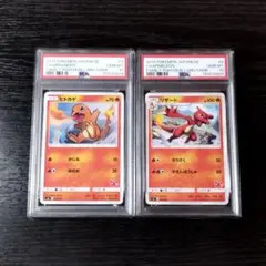 PSA10】クラブ ○ 第1弾基本拡張パック 010/128 - メルカリ