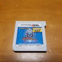 3DS モンスターハンターストーリーズ Ver.1.2更新版 ソフトのみ