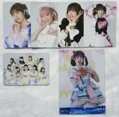 2025年最新】降旗愛の人気アイテム - メルカリ