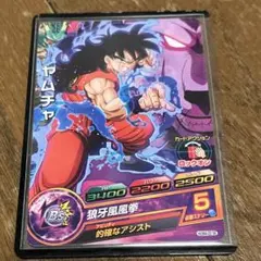 2025年最新】ヤムチャ ドラゴンボールヒーローズの人気アイテム - メルカリ