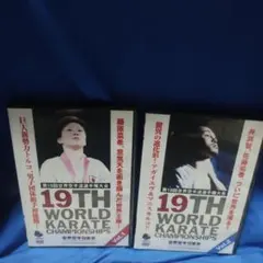 Item thumbnail for item d682ad74-3419-4537-a691-b093e6fc24f6