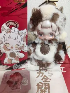 a*i様 新品　POPMART　Have a Good Run スカルパンダ ぬ