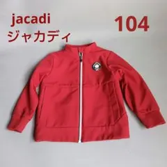 jacadi 　ジャカディ　ブルゾン　104 4A 赤　子供　ジャケット