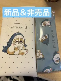 【ymkrso様専用】mofusand Zoff 眼鏡付属ケース&メガネ拭き