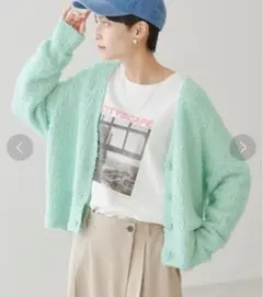 アメリカンホリック テープヤーンカーディガン ミントグリーン カーディガン