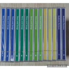 2025年最新】DWE Story and songsの人気アイテム - メルカリ