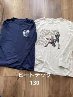 ヒートテック　ユニクロ　130 セット　ウルトラマン