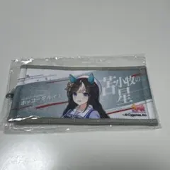 ウマ娘6th秋公演 リアルガチャ応援タオルキーホルダー ホッコータルマエ