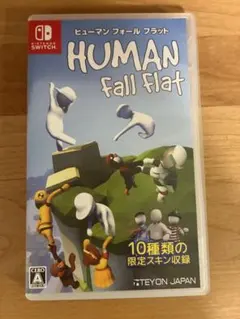 【最短即日発送・美品】ヒューマンフォールフラット Nintendo Switch