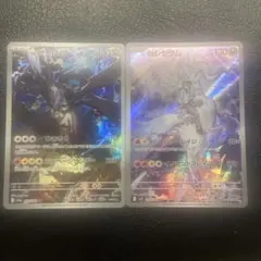 レシラム ポケモンカードゲーム